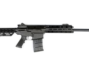 AR-Style Semi-Auto 12 GA Shotgun