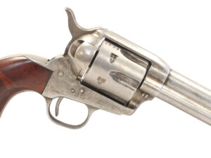 Taylors & Company 555111 1873 Cattleman 45 Colt (LC) Caliber with 4.75" Barrel, 6rd Capacity Cylinder, Overall Antique Finish Steel & Walnut Grip