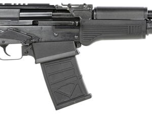 JTS Shotgun M12AK M12AK  12 Gauge Semi-Auto 3" 5+1 (2.75")  18.70" Chrome-Lined Steel Barrel, Picatinny Rail, Synthetic Fixed Stock, Rem Choke Compatible, Optics Ready Includes 2 Magazines