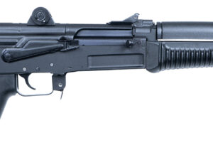 Arsenal SAM7K44 SAM7K  7.62x39mm 5+1 8.50" Black Steel Threaded Barrel, Black Aluminum Forged & Milled Receiver, Black Polymer Grips