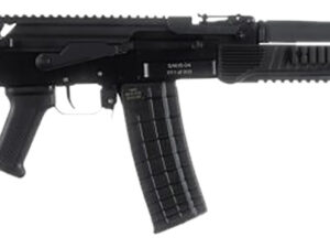 Arsenal SAM594 SAM5  5.56x45mm NATO  30+1 16.30" Barrel, Black, AR-M5F Picatinny Rail System, Fime Enhanced Fire Control Group, Optics Ready