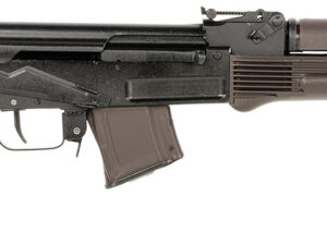 Arsenal SAM7R-62PM SAM7R  7.62x39mm 10+1 16.25" Black Steel Threaded Barrel, Black Steel Receiver, Plum Synthetic Fixed Stock & Polymer Grip