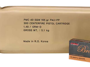 PMC 40DBP Bronze Battle Pack 40S&W 165gr Full Metal Jacket 300 Per Box/3 Case