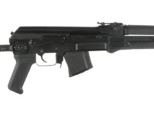 Arsenal SAM7UF-85 SAM7UF 7.62x39mm 16.25" 10+1 Black Underfolding Stock