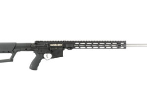 APF VRMNT 2.0 6MM ARC 22" 24RD BLK