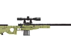 CBG BUILDING BLOCKS SNIPER RIFLE