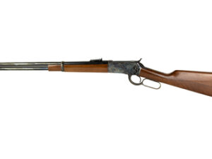 CIMARRON 1892 SADDLE RING 357 20"