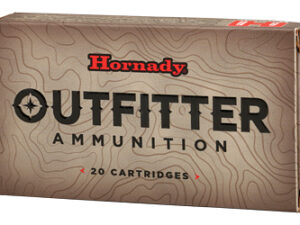 HRNDY OUTF 375 RUG 250 GR CX 20/120