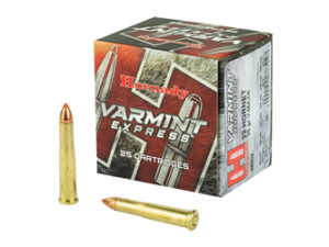 HRNDY 22 HORNET 35GR V-MAX 25/250