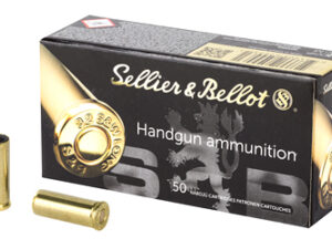 S&B 32SW LONG 100GR 50/1000