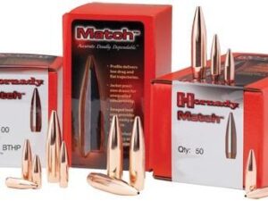 Hornady Match Bullets .22 cal .224" 75 gr BTHP- MATCH 600/ct