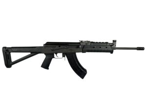 Century Arms VSKA Trooper MOE Rifle 7.62x39mm 30rd Magazine 16.50 Barrel Magpul MOE FS Gas Block Combo