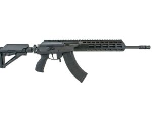 IWI GALIL ACE RIFLE GEN2 7.62X39MM