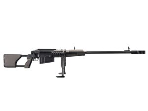 Zastava M93 Black Arrow Rifle - Black | .50 BMG | 33" Barrel