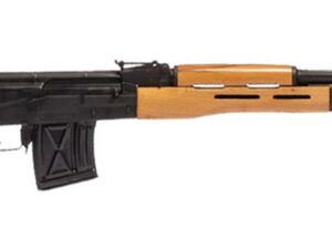 Century Arms PSL 54 AK-47 Rifle - Black | 7.62x54R | 24.5" Chrome Lined Barrel |  Wood Furniture w/ Skeletonized Wood Stock | RAK-1 Enhanced Trigger