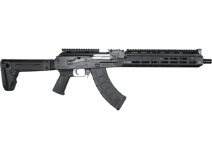 Zastava ZPAPM70 AK47 Rifle BULGED TRUNNION 1.5MM RECEIVER - Black | 7.62x39 | 16.3" Chrome Lined Barrel | Extended M-LOK Handguard | Folding Stock | Installed Scope Mount