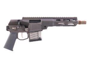 Q Mini Fix Handgun 300BLK AR/M4 Magazine Compatible 8" Barrel Black