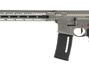 Daniel Defense 0212809385047 DDM4 V7 Pro 5.56x45mm NATO 18" 30+1, Gun Metal Gray Rec, Black OEM Overmolded Stock & Grip, Geissele Trigger, Red Radian Acc.