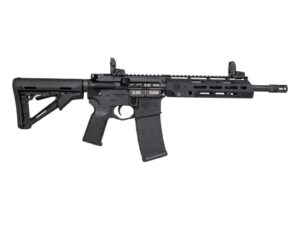 DIAMONDBACK FIREARMS DB15BG SBR 5.56MM BLACK 11.5"
