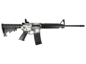 Ruger "White Distressed" AR-556 Rifle 5.56mm NATO 30rd Mag 16.10" Barrel Custom Stock Finish