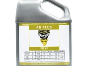 Shooters World AR Plus - 8lb