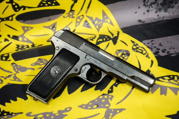 Zastava M57 Pistol