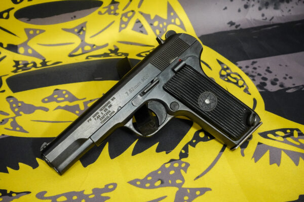 Zastava M57 Pistol 7.62×25mm Tokarev - Image 2