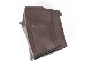 Arsenal 7.62x39mm Plum 10 Round Magazine