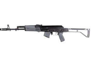 Arsenal SAM7SF 7.62x39mm Semi-Auto AK-47 Gray Rifle with Aluminum Side Folding Stock with Cheek Rest & QD Points