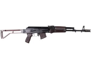 Arsenal SAM7SF 7.62x39mm Semi-Auto AK-47 Plum Rifle with Aluminum Side Folding Stock with Cheek Rest & QD Points