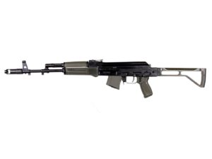 Arsenal SAM7SF 7.62x39mm Semi-Auto AK-47 OD Green Rifle with Aluminum Side Folding Stock with Cheek Rest & QD Points