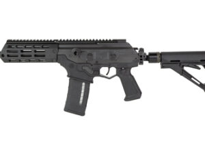 IWI GALIL ACE G2 SBR 556NATO 8.3"
