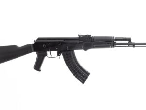 Arsenal SAM7R 7.62x39mm Semi-Auto Rifle Muzzle Brake and Enhanced FCG