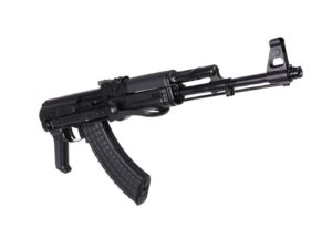 Arsenal SAM7UF-85 7.62x39mm Semi-Automatic Rifle Enhanced FCG