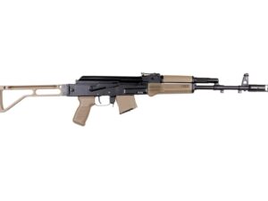 Arsenal SAM7SF 7.62x39mm Semi-Auto AK-47 FDE Rifle with Aluminum Side Folding Stock with Cheek Rest & QD Points