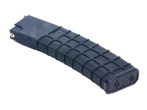 Promag Black Polymer Rifle Magazine for Ruger Mini-14 .223 Rem 42rd Black