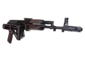 Arsenal SAM7SF 7.62x39mm Semi-Auto AK-47 Rifle with Aluminum Side-folding Buttstock Plum Furniture 10rd