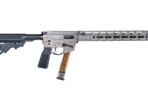 FRD ORD FX9 ELITE 9MM 14.5" PND FDE