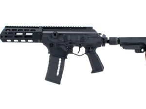 IWI GALIL ACE GEN2 5.56NATO 8.3" BRC