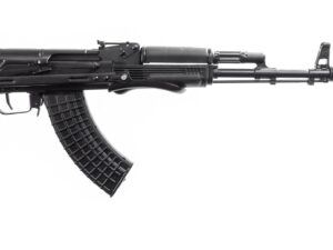 Arsenal SAS M-7 Under-Folder Black Cerakote Limited Edition