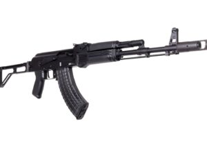 Arsenal SAM7SF 7.62x39mm Semi-Auto AK-47 Rifle with Aluminum Side Folding Stock with Cheek Rest & QD Points