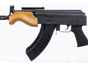 CENT ARMS VSKA MICRO DRACO 762X39 30