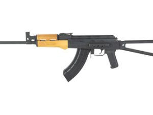 CENT ARMS VSKA ZHUKOV 762X39 30RD