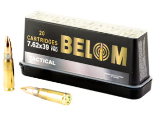 BELOM 7.62X39 BRASS 123GR FMJ 20/480