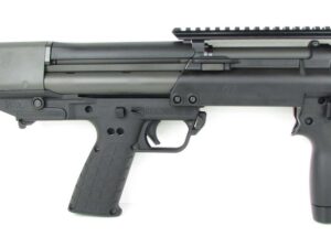 KSG COMPACT 18.5" BRL 2-3/4" 12GA W/GRIP LIGHT BLACK