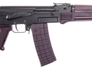 Arsenal SAM567PM SAM5  5.56x45mm NATO 30+1 16.30" Matte Black Steel Threaded Barrel, Matte Black Scope Rail Steel Receiver, Polymer Handguard, Fixed Plum Synthetic Stock & Polymer Grip