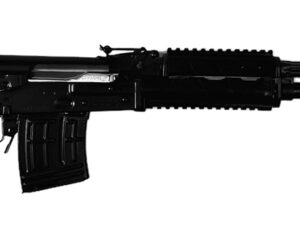 Zastava Arms Usa SR91762OR M91  7.62x54mmR 10+1 24" Black Nitride Threaded Barrel, Black Anodized Steel Receiver w/Picatinny Rail, Black Synthetic Adjustable Stock