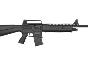 RIA IMPORTS VR60 12GA 20" 5RD BLK