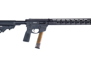 FRD ORD FX9 ELITE 9MM 14.5" PND BLK