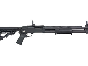 MSBRG 590R 12GA 18.5" 6RD BLACK